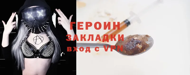 Купить наркотики сайты Арамиль Cocaine  кракен вход  ГАШИШ  A PVP 