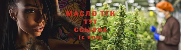 прущая мука Вязники